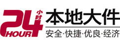广东大件起重吊车出租有限公司 